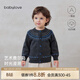 babylove寶寶外套秋冬保暖純棉針織衫嬰幼兒休閑百搭時(shí)尚外出毛衣 花灰色 90