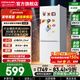 康佳冰箱 153升小冰箱二門(mén)兩門(mén)雙開(kāi)門(mén)出租房屋宿舍家用電冰箱九檔控溫節能省電兩天不到一度電客廳專(zhuān)用 153升白色【九檔精準控溫】