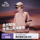 伯希和（Pelliot）【成毅同款】山殼硬殼沖鋒衣男女戶(hù)外防水機能外套12340164粉XS