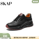 圣伽步（SKAP）運動(dòng)休閑鞋男士網(wǎng)面透氣厚底老爹鞋 黑色 40
