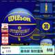 NBA球員系列-Wilson庫里/東契奇/詹姆斯室外體育運動(dòng)7號橡膠籃球花球 7號橡膠籃球-勇士庫里 七號籃球(標準球)