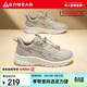 足力健老人鞋2026新款女鞋子女款網(wǎng)面休閑鞋女運動(dòng)鞋 6006K砂礫色女款38