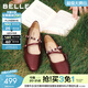 百麗（Belle）抓皺羊皮瑪麗珍鞋女2026春新商場(chǎng)同款柔軟低跟單鞋F2B1DAQ6 酒紅色 37 (235mm)