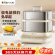 小熊（Bear）煮蛋器 蒸蛋器 自動(dòng)斷電不銹鋼 大閘蟹電蒸鍋小型2-3人用 智能早餐機神器 ZDQ-E12L6 