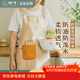 樹(shù)可圍裙家用廚房做飯防水防油污家務(wù)清潔掛肩式女生餐飲廚師長(cháng)工作服