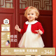 英氏（YEEHOO）嬰幼兒分體套裝女寶可愛(ài)紗裙蛤套春秋長(cháng)袖假兩件上衣時(shí)髦紅色童裝 紅白 90 cm