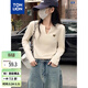 唐獅（TonLion）2025春女左胸愛(ài)心小V領(lǐng)緊身長(cháng)袖T恤打底衫