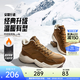 安踏行者大棉鞋男鞋高幫加絨加厚保暖運動(dòng)休閑鞋春革面增高耐磨雪地靴 【行者-長(cháng)絨版】明茶褐-3 42 (男)