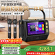 威斯汀320點(diǎn)歌機家庭ktv音響套裝視頻K歌一體機 卡拉ok戶(hù)外唱歌全套設備廣場(chǎng)舞帶顯示屏露營(yíng)音箱 雙6.5吋低音+14.1吋屏+1T+電池