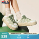 斐樂(lè )（FILA）斑斕鞋ROSETTA女鞋板鞋新款面包厚底鞋復古休閑鞋 灰白/奶油黃綠-ML 35.5