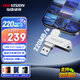 ?？低暎℉IKVISION）256GB Type-C USB3.2雙接口手機U盤(pán)小巧迷你S220 讀速220MB/s 適用華為蘋(píng)果手機電腦兩用高速優(yōu)盤(pán)