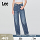 Lee25秋冬新品428懶懶褲舒適高腰直腳五袋款復古中藍色女牛仔褲