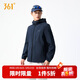 361°外套男春季三防加絨運動(dòng)休閑夾克風(fēng)衣抓絨衣652544605D-4
