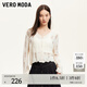 VEROMODA針織衫女肌理感勾花鏤空純色開(kāi)衫32520 蜜乳白色 L