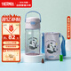 膳魔師（THERMOS）兒童水杯tritan吸管杯學(xué)生開(kāi)學(xué)必備小熊貓塑料水壺420ml紫