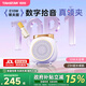 得勝（TAKSTAR）E10W 無(wú)線(xiàn)領(lǐng)夾小蜜蜂擴音器教師專(zhuān)用擴音器領(lǐng)夾無(wú)線(xiàn)麥克風(fēng) 流瑩淡紫