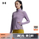 安德瑪（Under Armour）UA秋冬COOLMESH女子收腰訓練運動(dòng)夾克外套6007554 紫羅蘭灰550 L