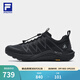 斐樂(lè )（FILA）官方雪狼2+戶(hù)外跑鞋男鞋越野跑鞋徒步運動(dòng)鞋 駿馬黑-BB 41