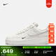 耐克空軍一號女子平底膠底運動(dòng)鞋冬板鞋NIKE AIR FORCE 1 HF1058 133帆白/帆白/黑 38.5