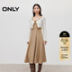 ONLY2025冬季新款小香風(fēng)氣質(zhì)套裝針織A字長(cháng)款連衣裙女|125407003 C12 麥酒沙色 M