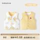 babylove嬰兒馬甲春秋純棉兩面穿寶寶可愛(ài)小坎肩背心保暖馬夾上衣 小鴨熱氣球 80