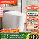 九牧（JOMOO）智能馬桶家用無(wú)水壓限制感應免觸智能坐便器UV水路殺菌魔力泡馬桶 旋風(fēng)魔力泡【首創(chuàng  )自清潔】雙控翻蓋ZS710J 305坑距(290-390以?xún)冗x擇)