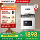 能率（NORITZ）燃氣熱水器GQ-13E3FEX/GQ-16E3FEX智能恒溫±1°C室內強排CO防護13/16升強排式低水壓?jiǎn)?dòng) 13L 【GQ-13E3FEX】恒溫±1°C