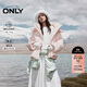 ONLY2025冬季90白鴨絨減齡蓬松云朵感連帽羽絨服女|125423014
