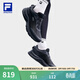 斐樂(lè )（FILA）官方男鞋BOA JOGGER 1+ M'S路跑鞋款跑步鞋運動(dòng)鞋 黑美人-BB 42.5