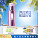 蝶翠詩(shī)（DHC） 輔酶精萃賦活乳液100ml保濕抗皺Q10緊致彈潤【日本進(jìn)口】 100ml