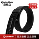 Taylormade泰勒梅高爾夫腰帶真皮男士新款運動(dòng)鱷魚(yú)皮紋golf皮帶簡(jiǎn)約休閑舒適 黑色 N9406601 長(cháng)105CM 寬3.5CM 均碼