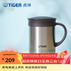 虎牌（TIGER）保溫杯茶濾網(wǎng)杯辦公型馬克杯真空杯水杯 CWM-A035 350ml 淺灰色XC 350ml