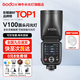 神牛（Godox）V100機頂閃光燈100W大功率旗艦全彩觸屏高速同步TTL鋰電池熱靴口袋燈外拍便攜婚禮攝影燈 V100標配+半圓柔光罩 富士