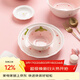 摩登主婦草莓碗陶瓷碗碗盤(pán)套裝可愛(ài)小碗少女心餐具兒童飯碗湯碗 草莓多4.75英寸碗