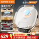 蘇泊爾（SUPOR）電餅鐺烤肉電烤盤(pán)早餐機三明治機 0氟鈦瓷耐磨烤盤(pán) 36mm升降雙可拆烤盤(pán)JD30RQ889 【36mm加深】升降雙可拆烤