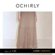 OCHIRLY【熱銷(xiāo)補貨】蓬蓬紗裙大擺傘裙長(cháng)裙網(wǎng)紗半身裙度假冬尖貨 灰杏 XS