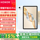 榮耀平板X(qián)9 Pro 【國家補貼15%平板】11.5英寸平板電腦 120Hz高刷護眼全面屏 學(xué)生網(wǎng)課學(xué)習 玉龍雪 6GB+128GB