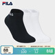 FILA 斐樂(lè )官方男襪低腰襪套裝新款舒適運動(dòng)襪短襪3雙裝襪