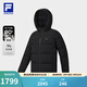 FILA 斐樂(lè )男士羽絨服冬季新款運動(dòng)保暖飛羽連帽外套 深黑-BK L 175/96A/L