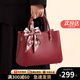 CADUNI KAISER包包女包牛皮紅色婚包手提斜挎媽媽大包生日禮物高級感送女友老婆 【紅色】實(shí)用走心 新款時(shí)尚高端輕奢洋氣單肩包