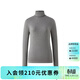 ELAND衣戀T恤女時(shí)尚高領(lǐng)修身顯瘦打底衫新款 煤灰色(60)Charcoal M /165