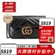 古馳（GUCCI）女包 Marmont馬蒙系列牛皮單肩包GG經(jīng)典斜挎包包女士 mini 黑色 16.5cm 古琦古奇古馳女包