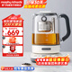 摩飛電器（Morphyrichards）煮茶器煮茶壺智能自動(dòng)升降養生壺電水壺電熱水壺大容量玻璃花茶壺燒水煮茶一體帶不銹鋼茶籃MR6088 白色 1.7L