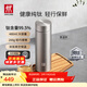 雙立人（ZWILLING）純鈦保溫杯杯子泡茶杯茶濾杯鈦杯便攜抑菌水杯禮品節日禮物 茶濾杯480ml（99.5%內外純鈦）