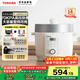 東芝（TOSHIBA）0涂層電壓力鍋4.8升大容量家用多功能智能預約高壓鍋高壓電飯鍋日本進(jìn)口備長(cháng)炭?jì)饶戩覝箫?8MRSC 大容量 4.8L 備長(cháng)炭釜