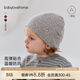 BabyloveHome嬰兒純色帽子胎帽春秋季男女寶寶圣誕包頭帽棉保暖套頭帽 淺麻灰 50cm（根據寶寶頭圍選擇）