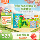 小彼恩毛毛蟲(chóng)點(diǎn)讀筆幼兒早教雙語(yǔ)認知啟蒙1-3歲學(xué)前兒童玩具生日禮物