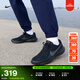耐克男子透氣專(zhuān)業(yè)跑步鞋春季公路緩震NIKE REVOLUTION 8 HJ9198 002黑/煤黑 43