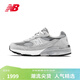 NEW BALANCE NB官方運動(dòng)鞋女款美產(chǎn)復古潮流百搭休閑鞋993系列 淺灰色 WR993GL 37.5 (腳長(cháng)24cm)