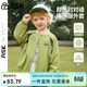 ASK JUNIOR童裝兒童外套男小童春裝棒球服可愛(ài)休閑插肩長(cháng)袖開(kāi)衫 淺綠色 120